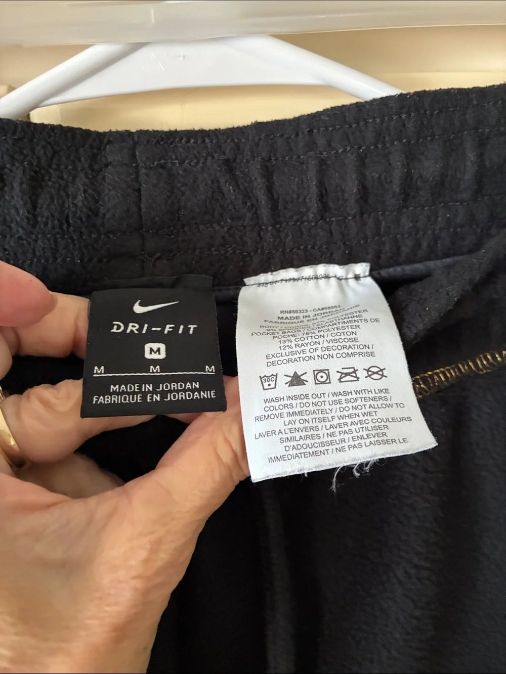 Black w/Gold Stitching Nike Fleece 2pc Set